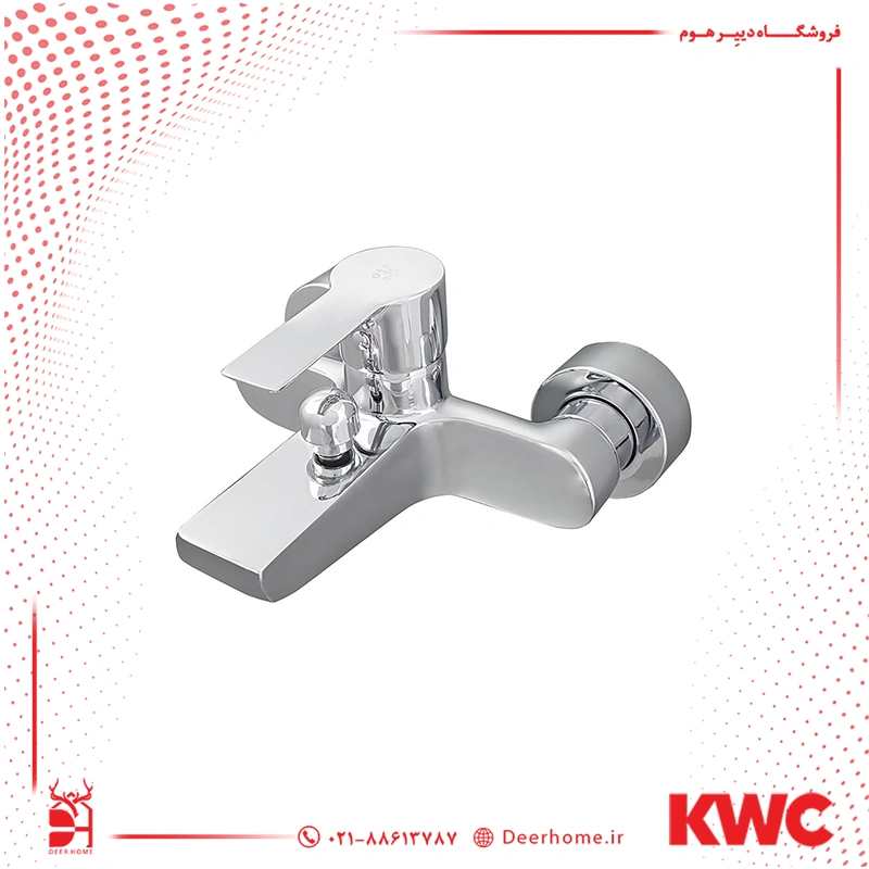 شیر حمام kwc مدل ریتا کرومات شیر حمام kwc مدل ریتا کرومات