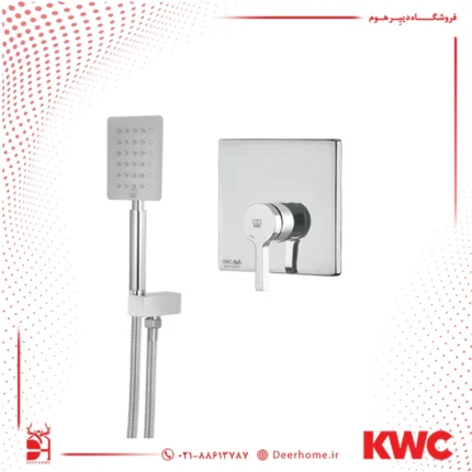 شیر حمام توکار KWC مدل آوا تیپ 2 کروم