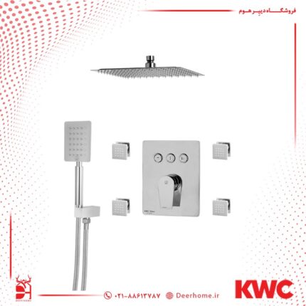 شیر حمام توکار KWC مدل ورونا تیپ 5