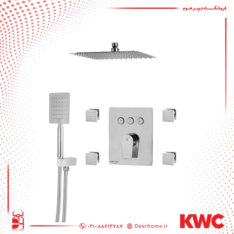 شیر حمام توکار KWC مدل ورونا تیپ 5