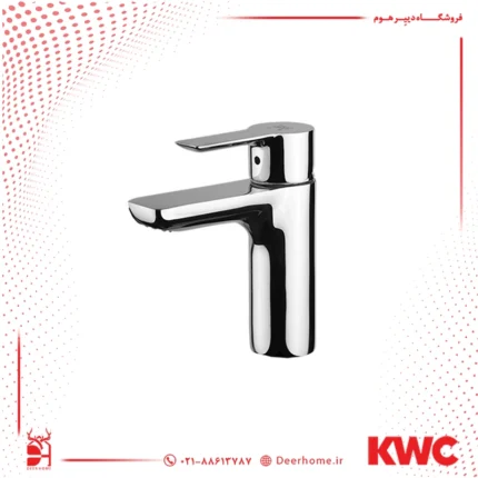 شیر روشویی KWC مدل ریتا کروم