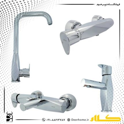ست شیرآلات کلار مدل برلیان قطره