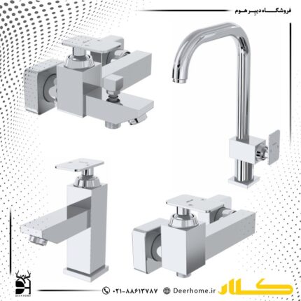 ست شیرآلات کلار مدل فلت سری 99