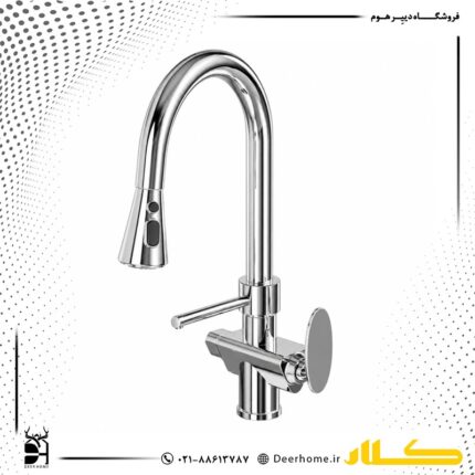 شیر آشپزخانه شاوری تصفیه دار کلار مدل رویا