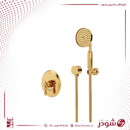 شیر توکار مدل زیگموند BRASS تیپ 2 طلایی