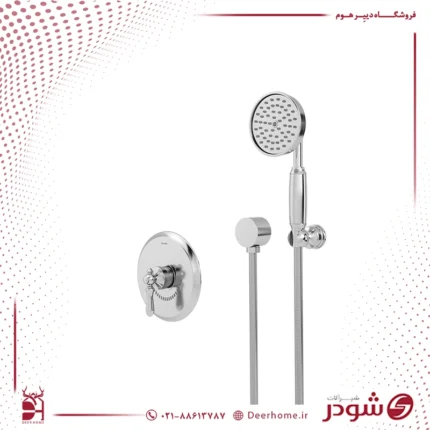 شیر توکار مدل زیگموند BRASS تیپ 2 کروم