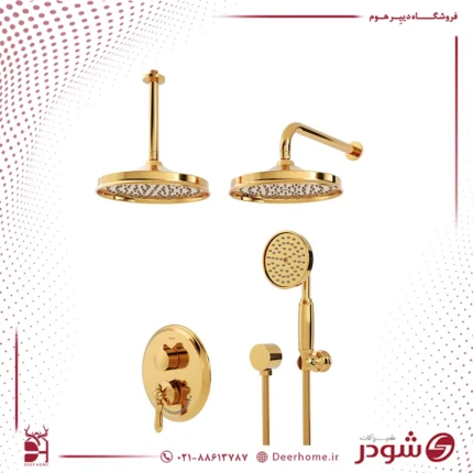 شیر توکار مدل زیگموند BRASS طلایی