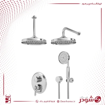 شیر توکار مدل زیگموند BRASS کروم