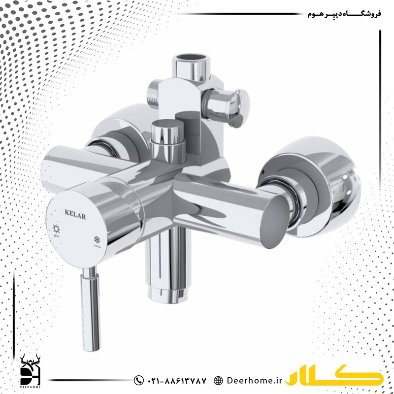 شیر حمام کلار مدل آبشار کروم