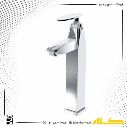 شیر روشویی پایه بلند کلار مدل برلیان کروم