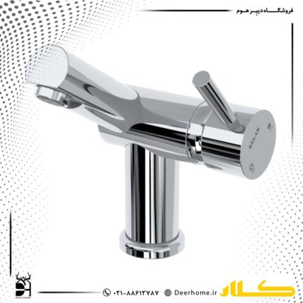 شیر روشویی کلار مدل آبشار کروم