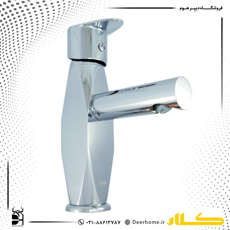 شیر روشویی کلار مدل برلیان قطره کروم