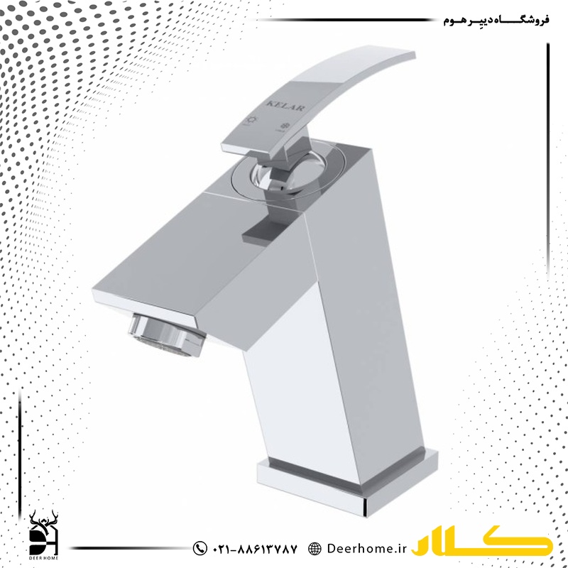 شیر روشویی کلار مدل سوپر فلت