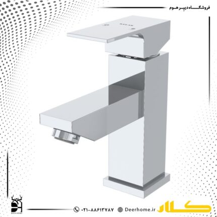 شیر روشویی کلار مدل فلت