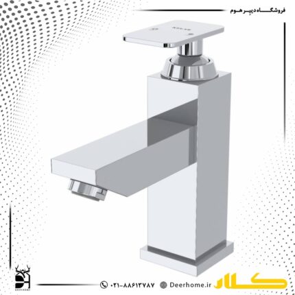 شیر روشویی کلار مدل فلت سری 99