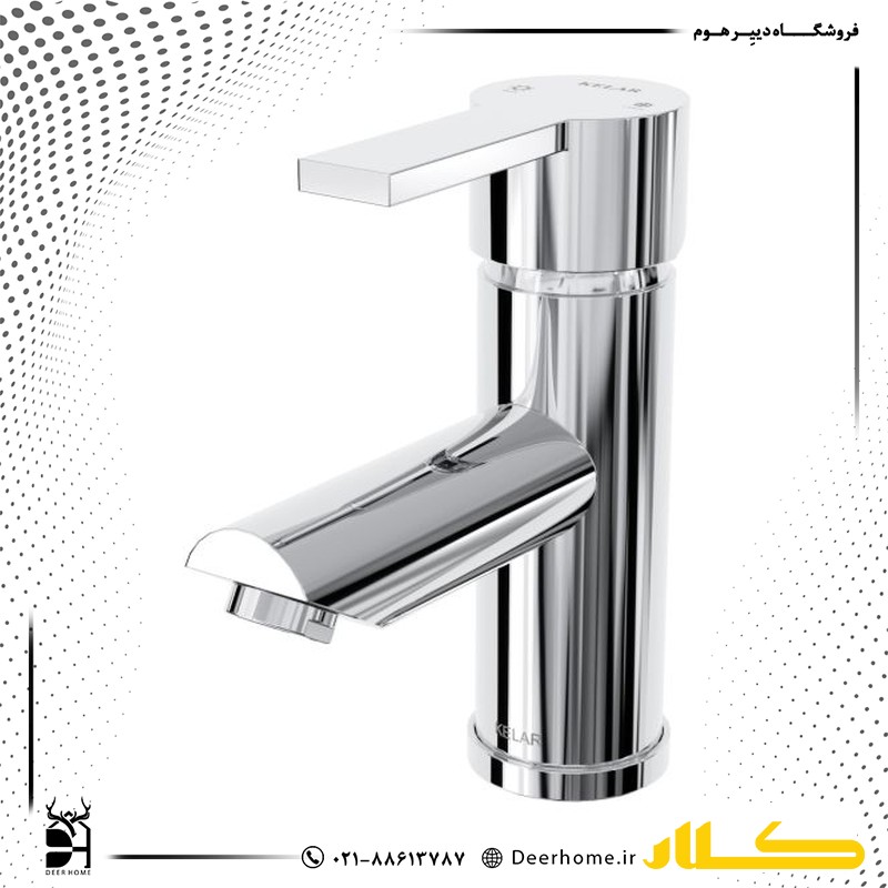 شیر روشویی کلار مدل نیو آریا کروم
