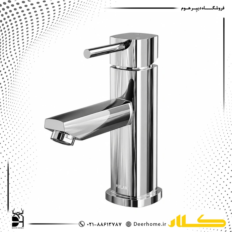 شیر روشویی کلار مدل کیان