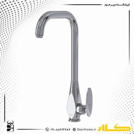 شیر ظرفشویی کلار مدل برلیان کروم