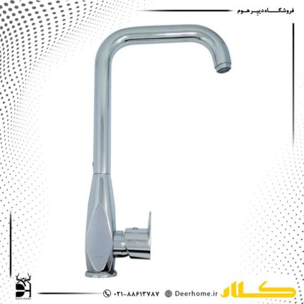 شیر ظرفشویی کلار مدل برلیان قطره