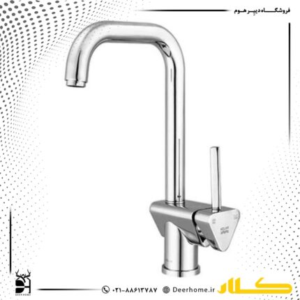 شیر ظرفشویی کلار مدل برمودا کروم