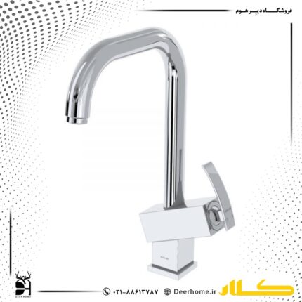 شیر ظرفشویی کلار مدل سوپر فلت