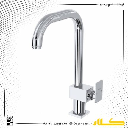 شیر ظرفشویی کلار مدل فلت سری 99