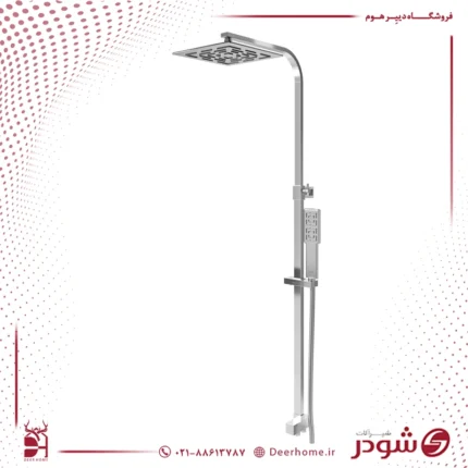 علم دوش شودر مدل بارانیا کروم