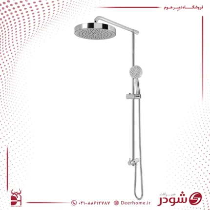 علم دوش شودر مدل بلا کروم