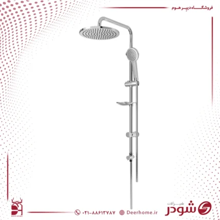 علم دوش شودر مدل بلونا کروم