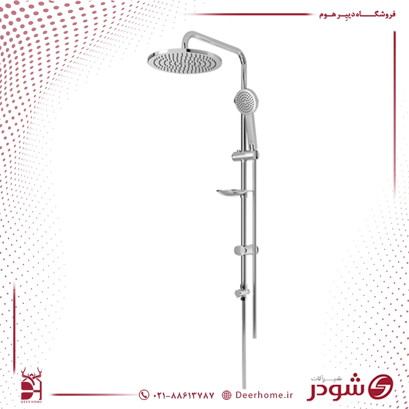 علم دوش شودر مدل بلونا کروم