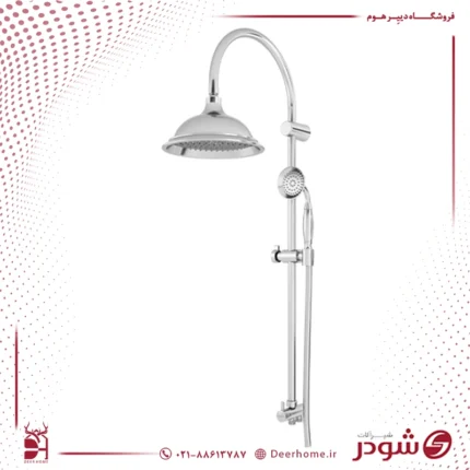 علم دوش شودر مدل ونتو