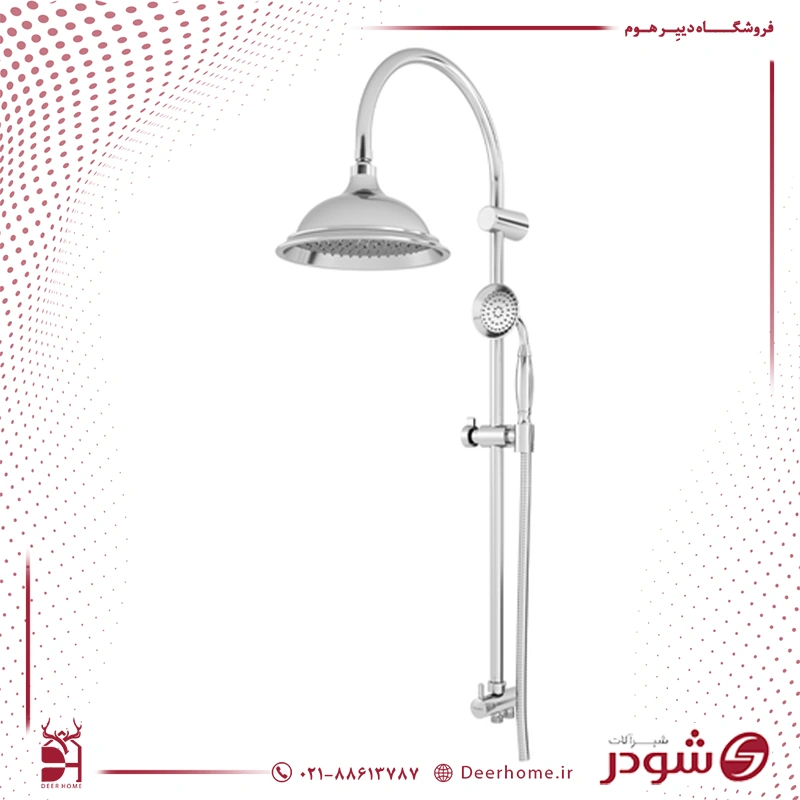 علم دوش شودر مدل ونتو