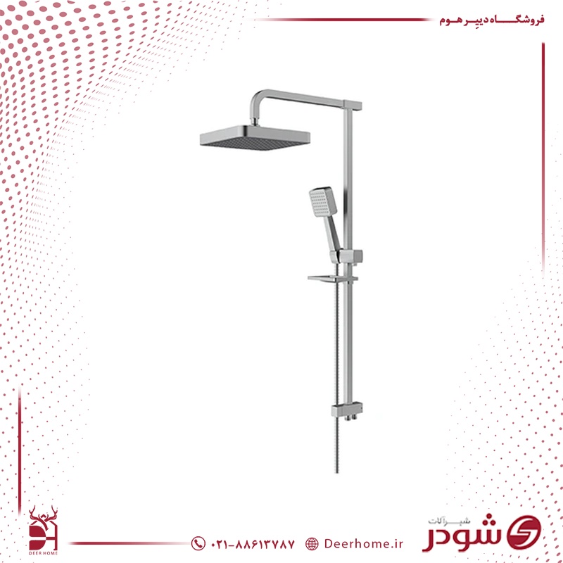 علم دوش مارا شودر