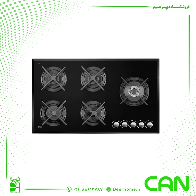 گاز رومیزی کن مدل 511G گاز رومیزی کن مدل 511G