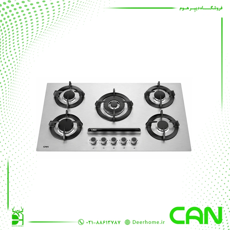 گاز رومیزی کن مدل الیو (Elio) مولتی استپ 1