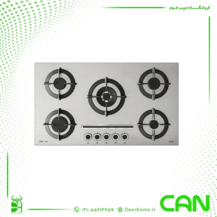 گاز رومیزی کن مدل الیو (Elio) مولتی استپ