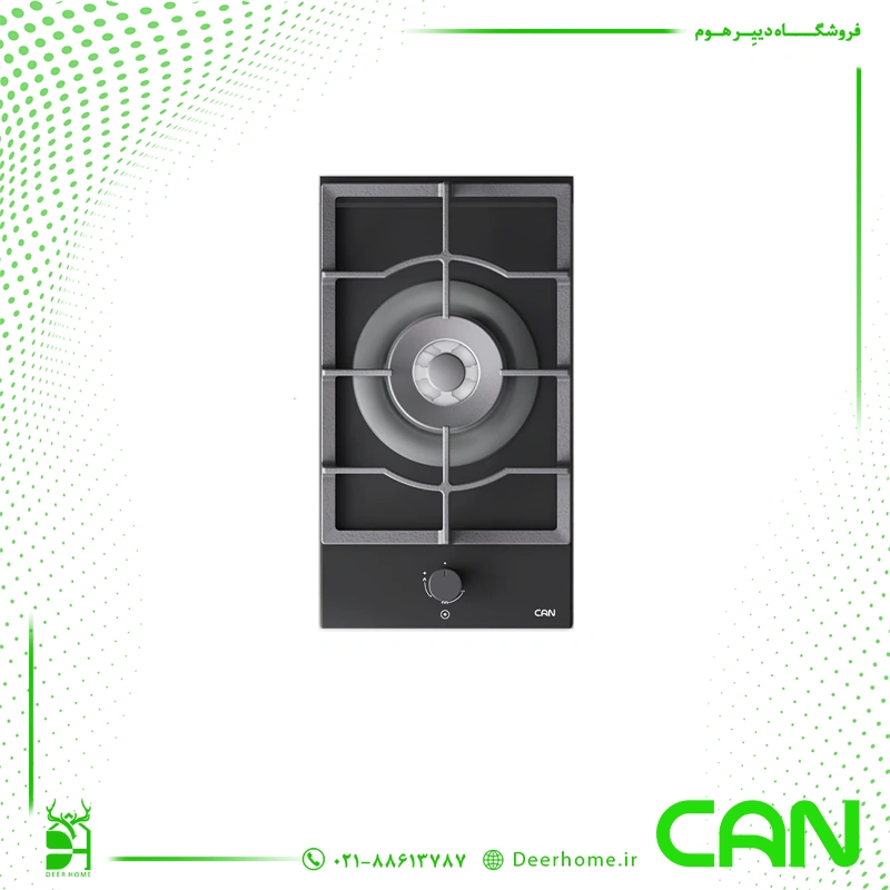 گاز رومیزی کن مدل دومینو تک شعله