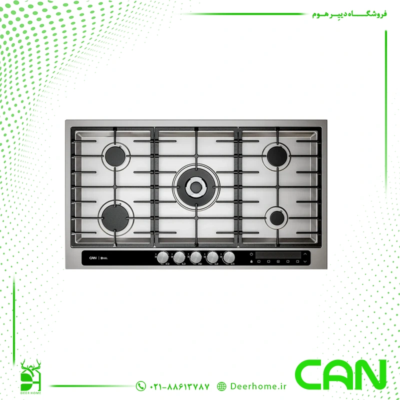 گاز رومیزی کن مدل رایجل